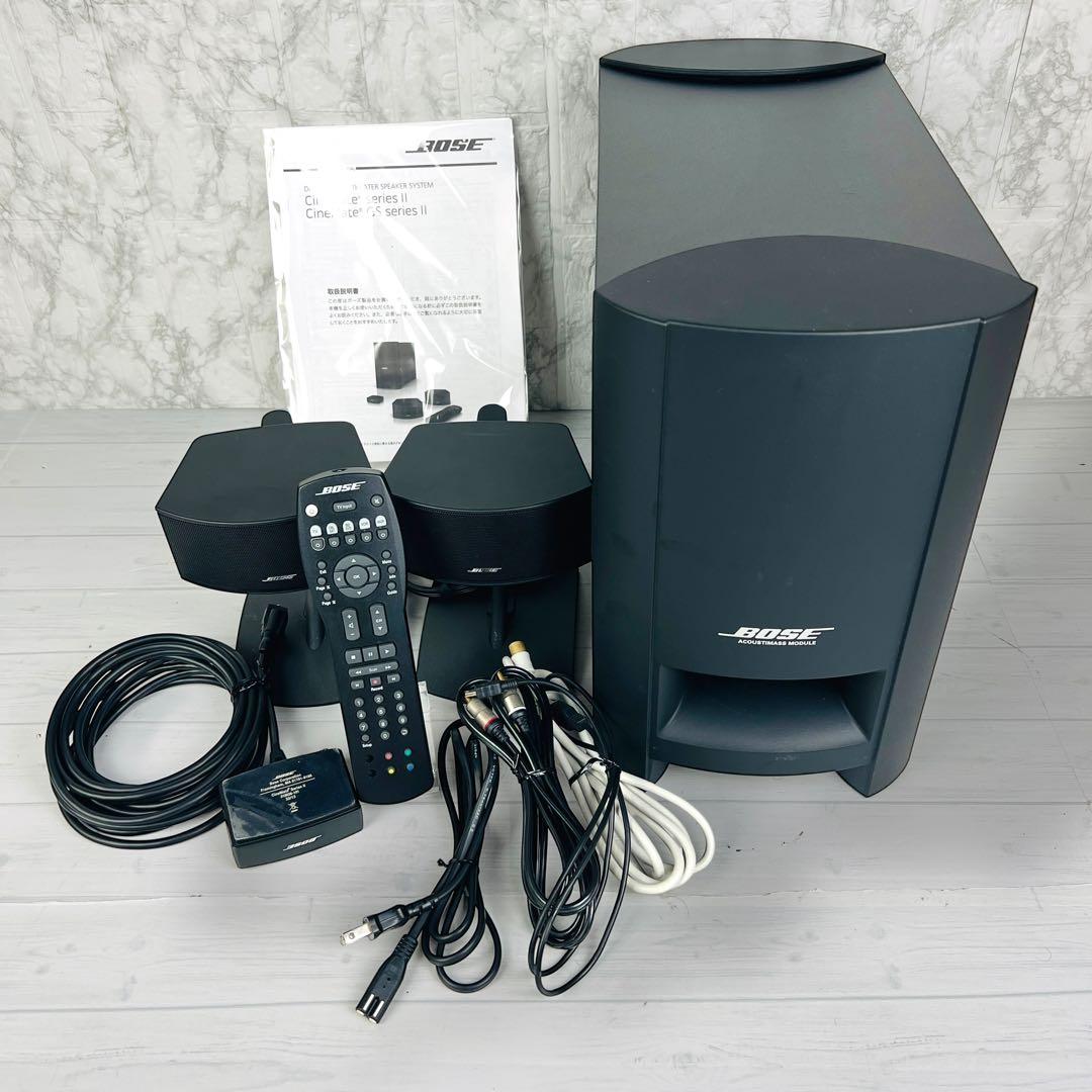 BOSE ホームシアター スピーカー CineMate GS Series II