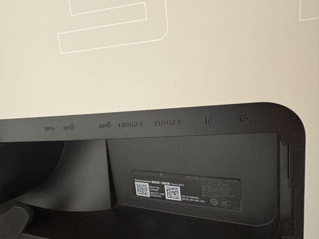 Alienware ウルトラワイドモニター AW3423DW