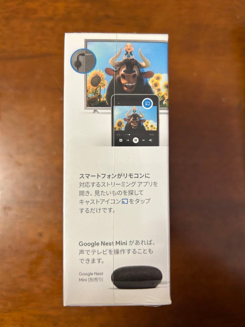 新品未開封 Google Chromecast 第3世代 クロームキャスト