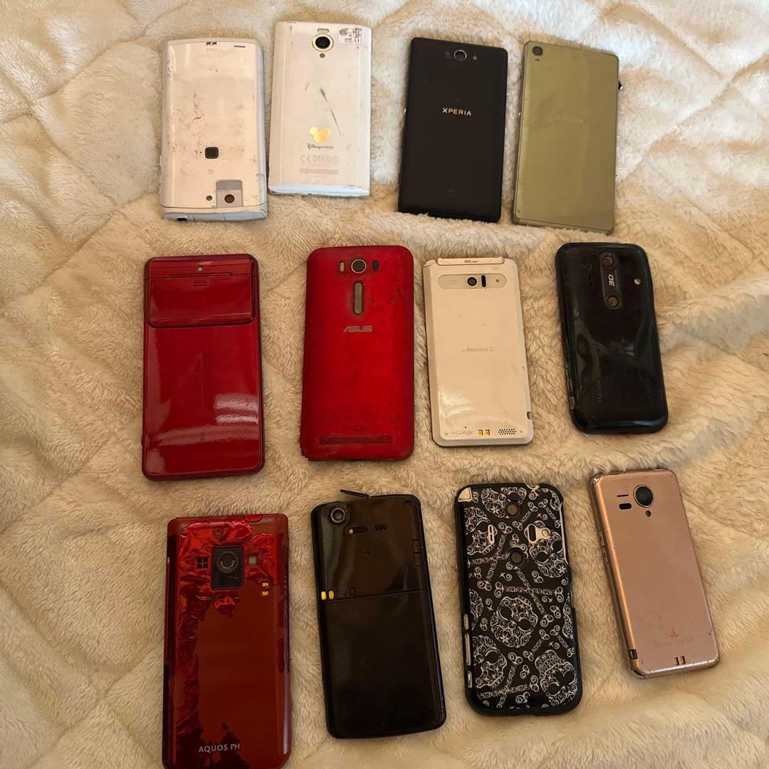 スマートフォン スマホ まとめ売り ジャンク品