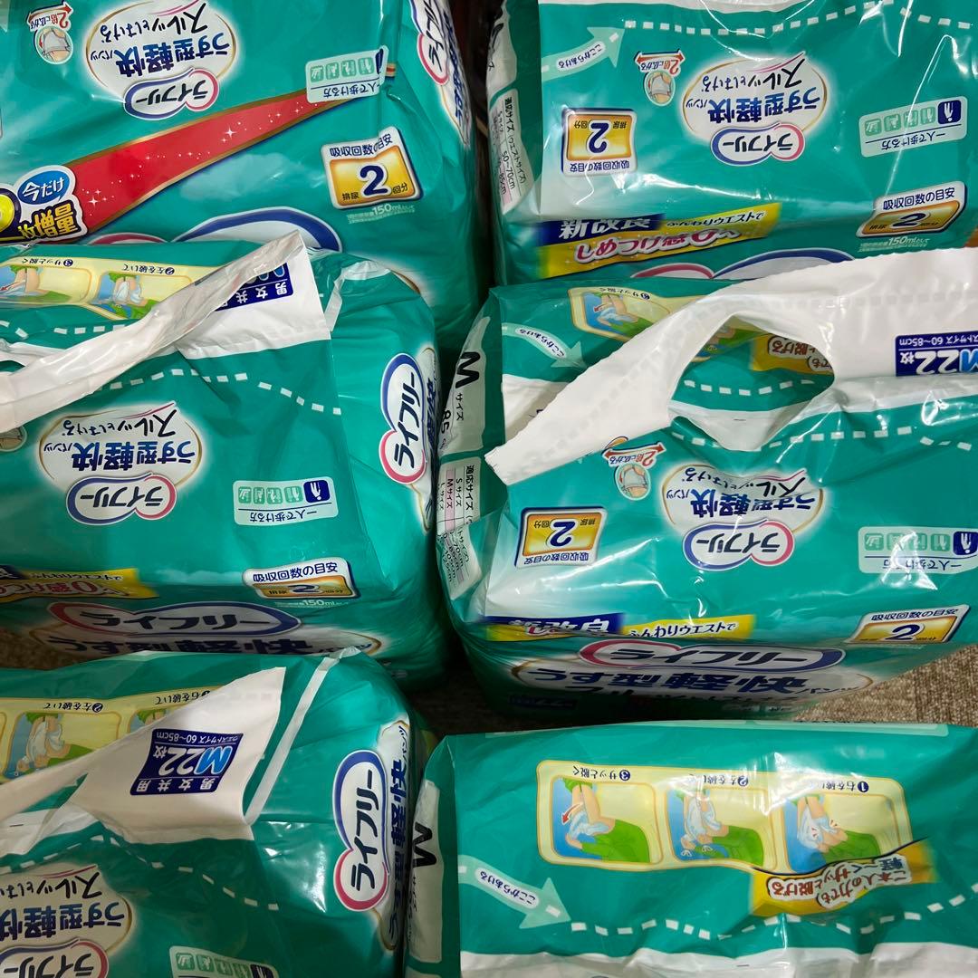 6個セット　ライフリー Mサイズ パンツ型おむつ 22枚入り