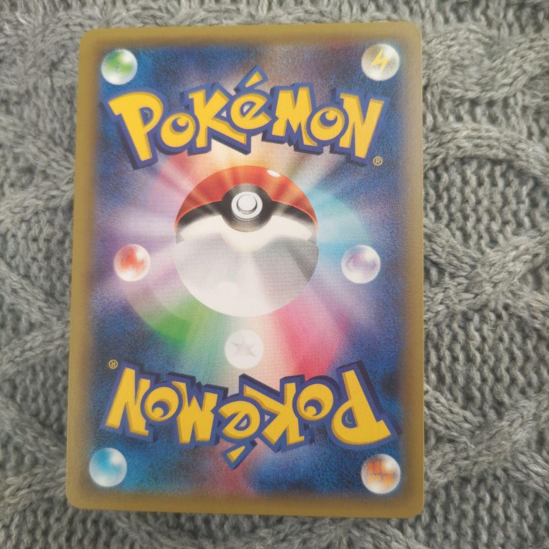 ポケモンカード フーパ プロモカード