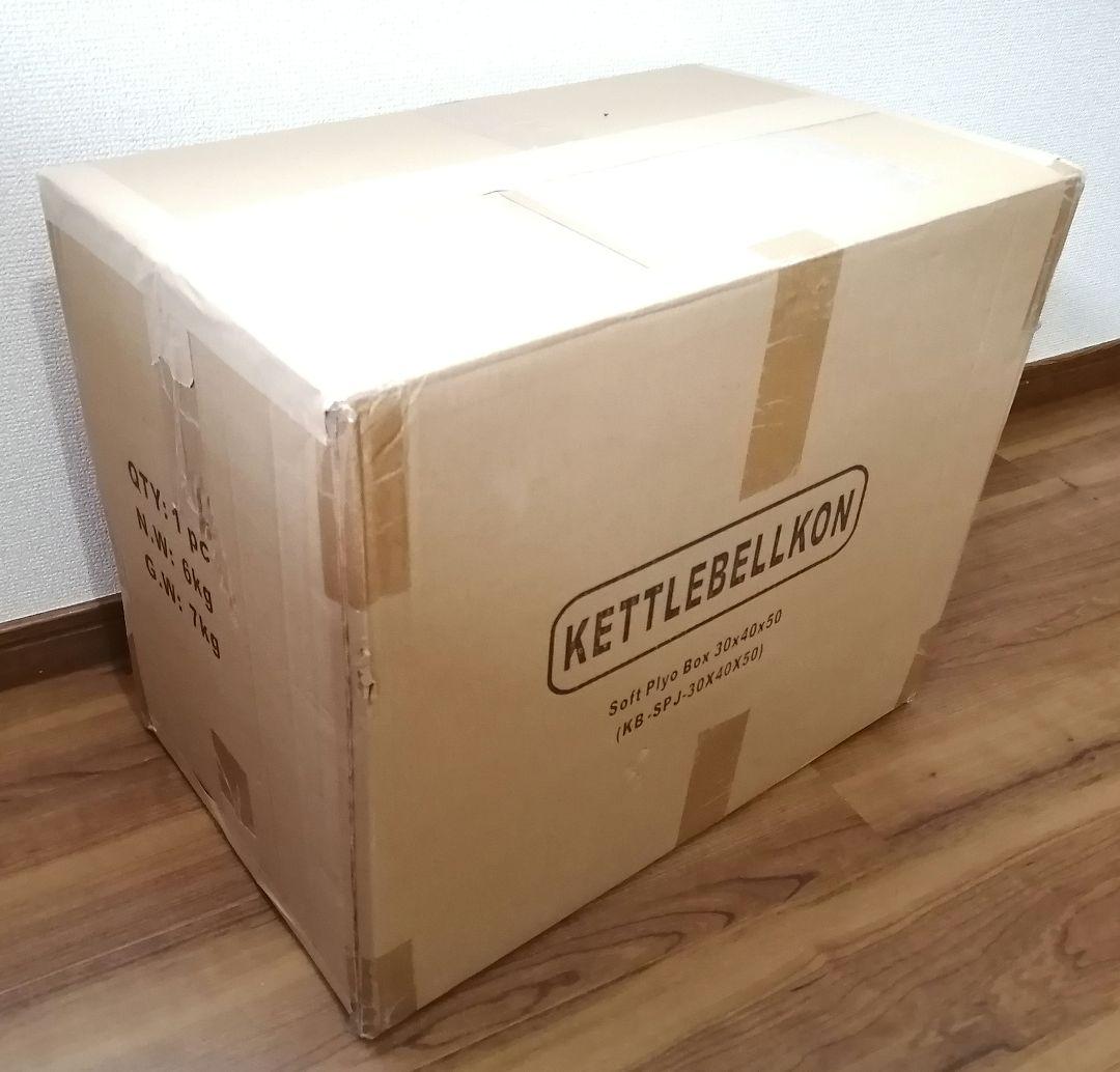 ケトルベル魂 ソフトプライオボックス 黒