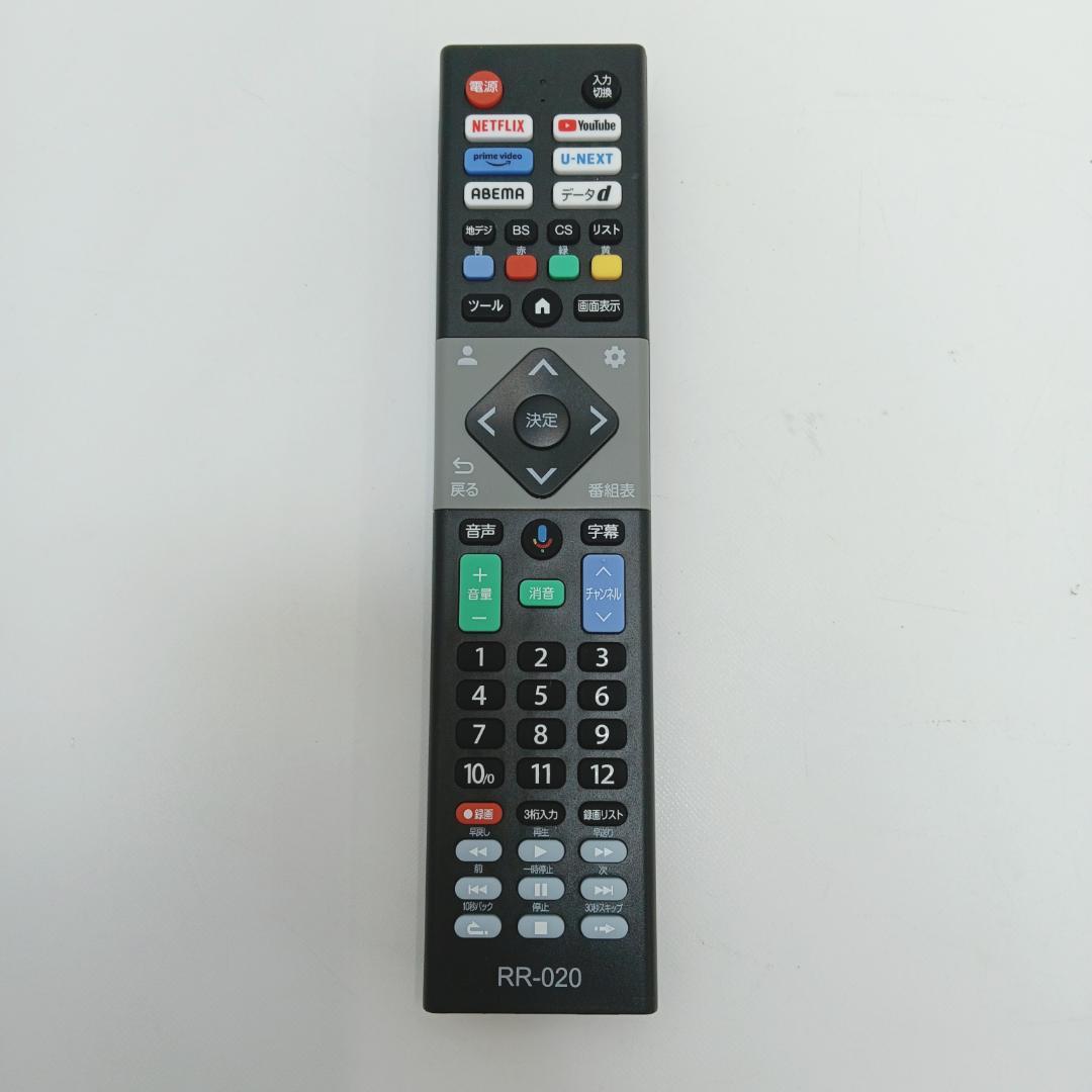 2m6477ys 液晶テレビ FHD40型 オリオンOLS40WD10 25年製