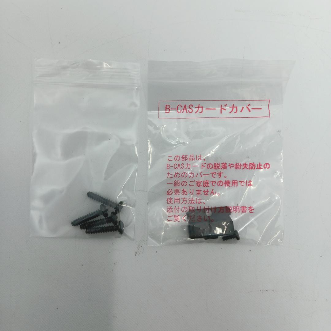 2m6477ys 液晶テレビ FHD40型 オリオンOLS40WD10 25年製
