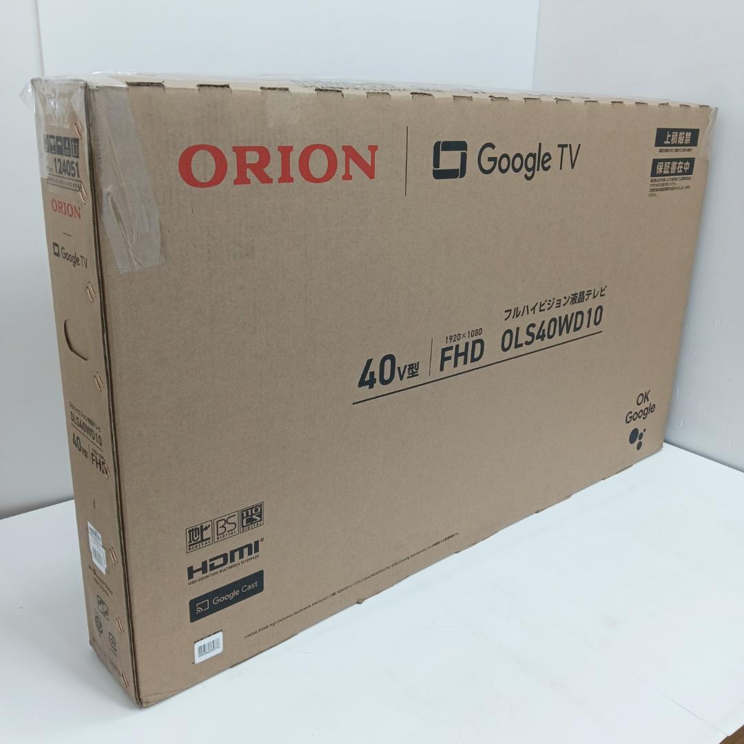 2m6477ys 液晶テレビ FHD40型 オリオンOLS40WD10 25年製