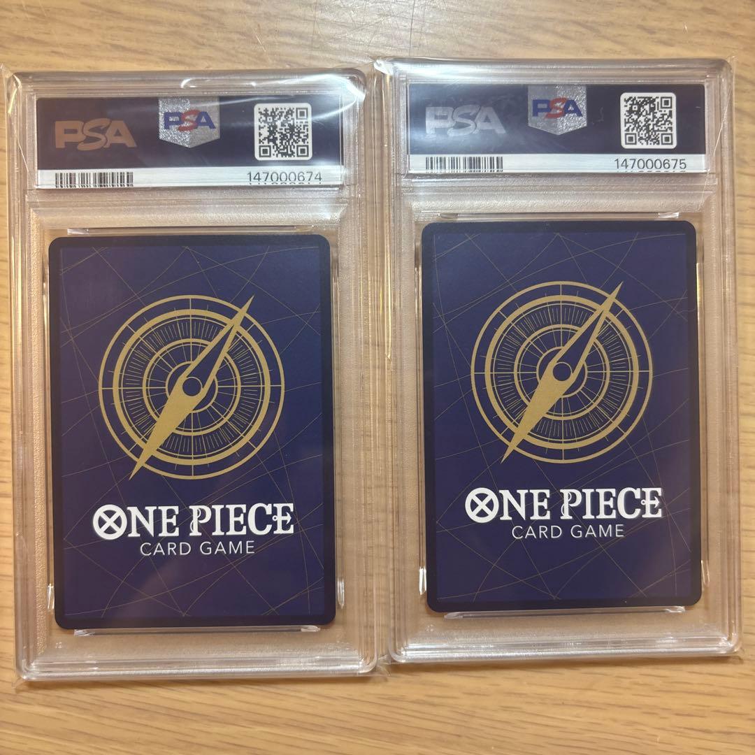 牛肉バースト　2連番　PSA10 ワンピース　カード