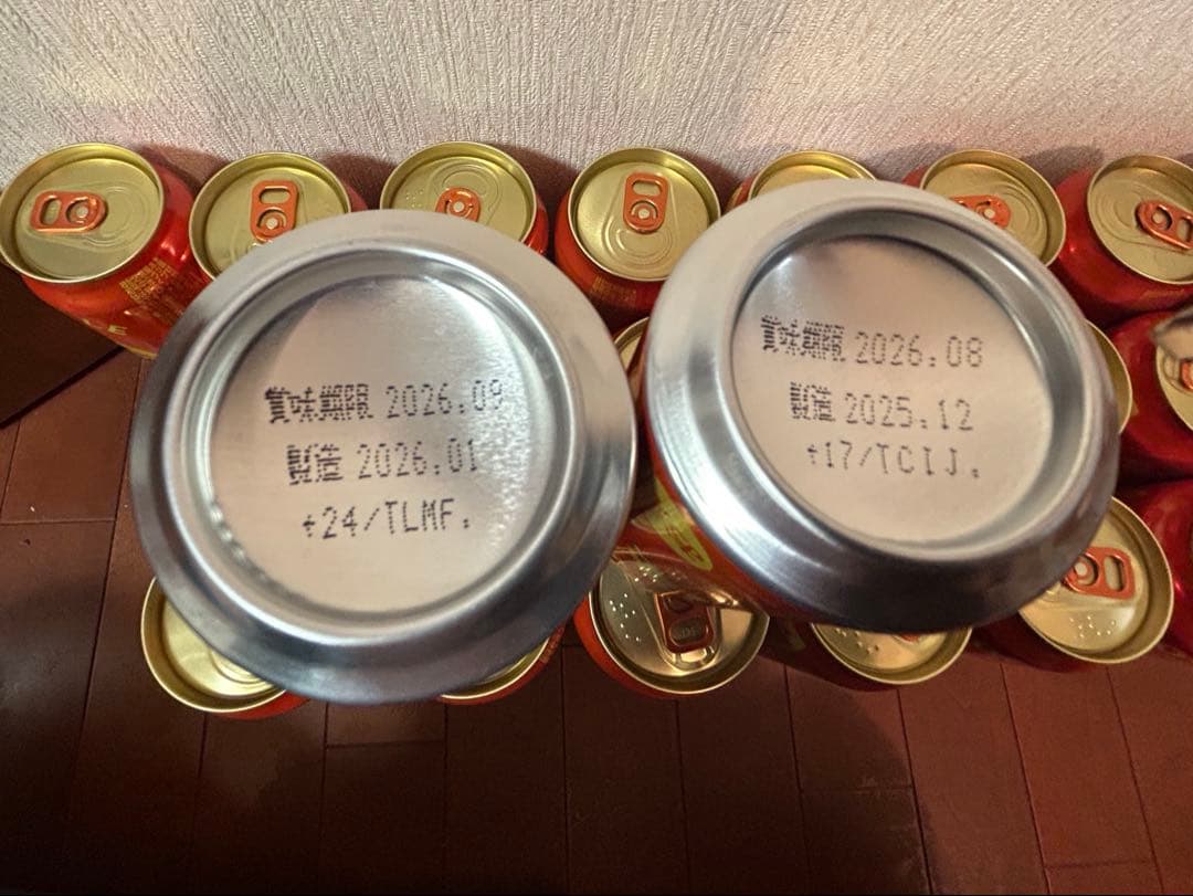 キリン　グッドエール　350ml 48本