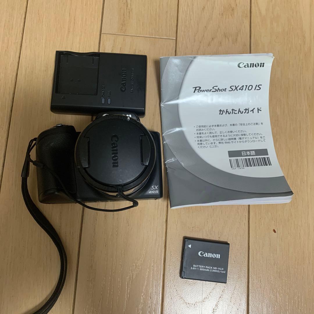 Canon デジタルカメラ PowerShot SX410IS