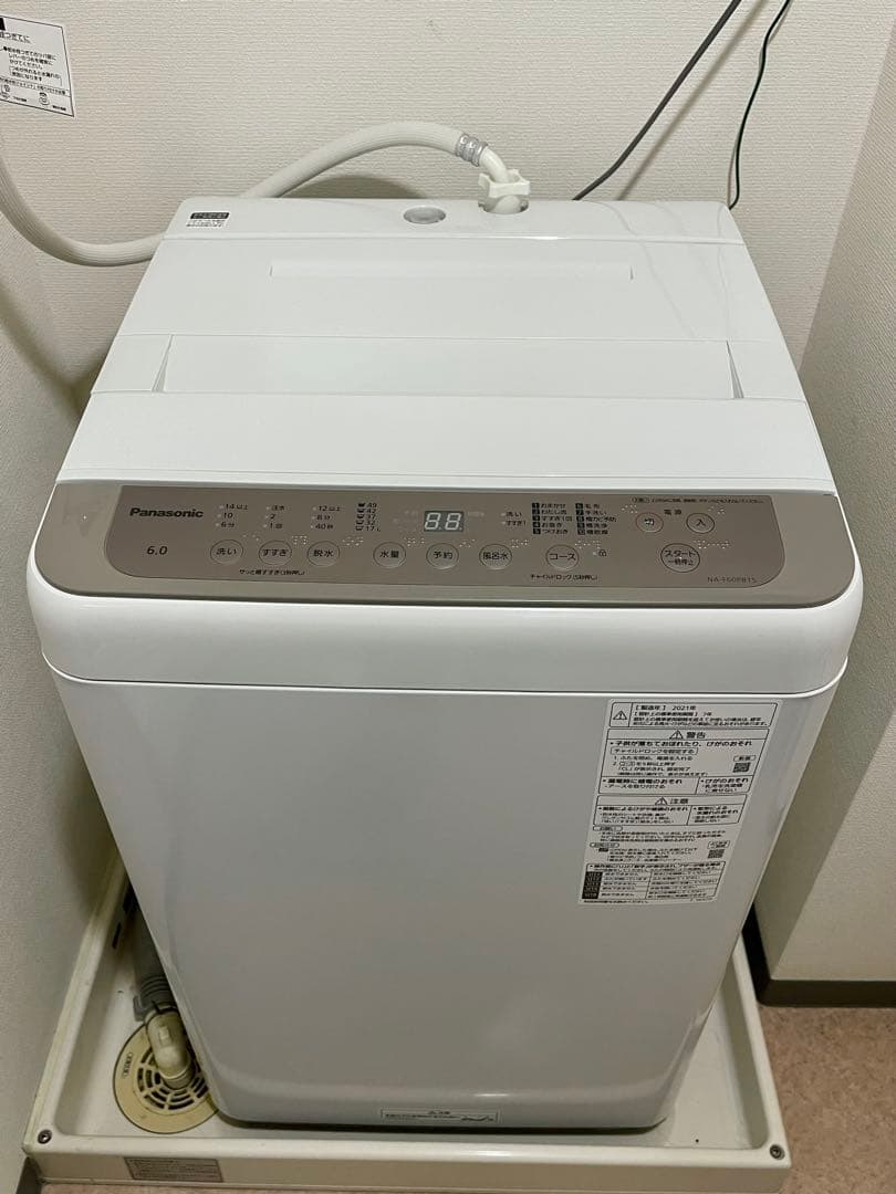 Panasonic 全自動洗濯機 6.0kg NA-F60PB15 2021年製