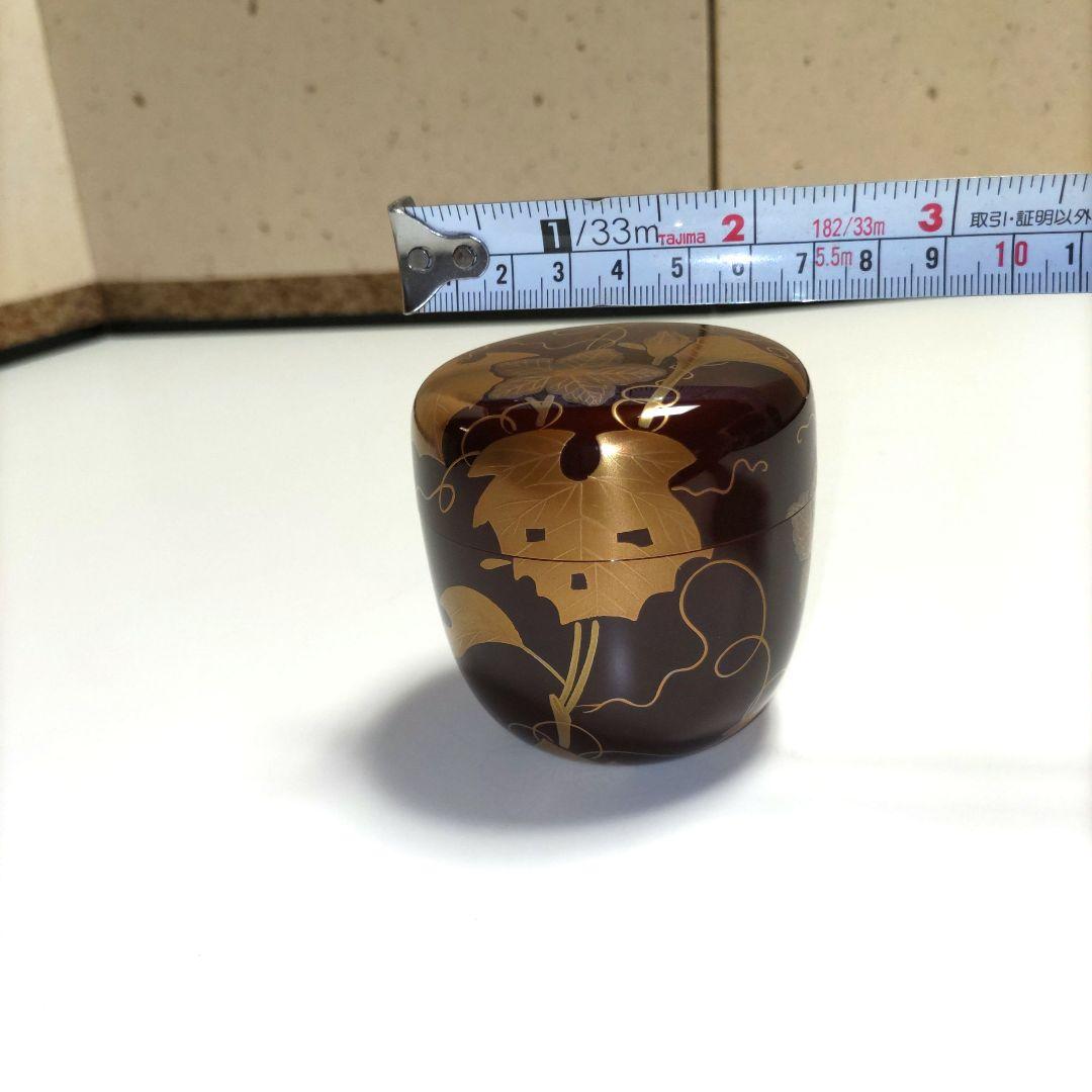 茶道具　夕顔蒔絵棗　　目代春帆