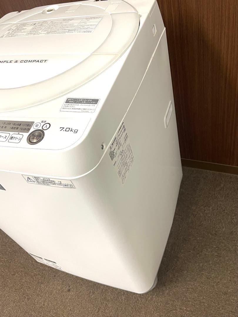 SHARP 全自動洗濯機 ES-G7E5-KW 7.0kg