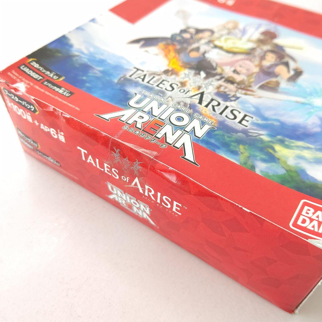 新品未開封　ユニオンアリーナ　テイルズオブアライズ　ブースターパック