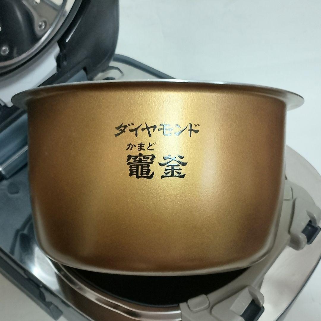 Panasonic　SR-MPB100　可変圧力IHジャー炊飯器　5.5合炊き