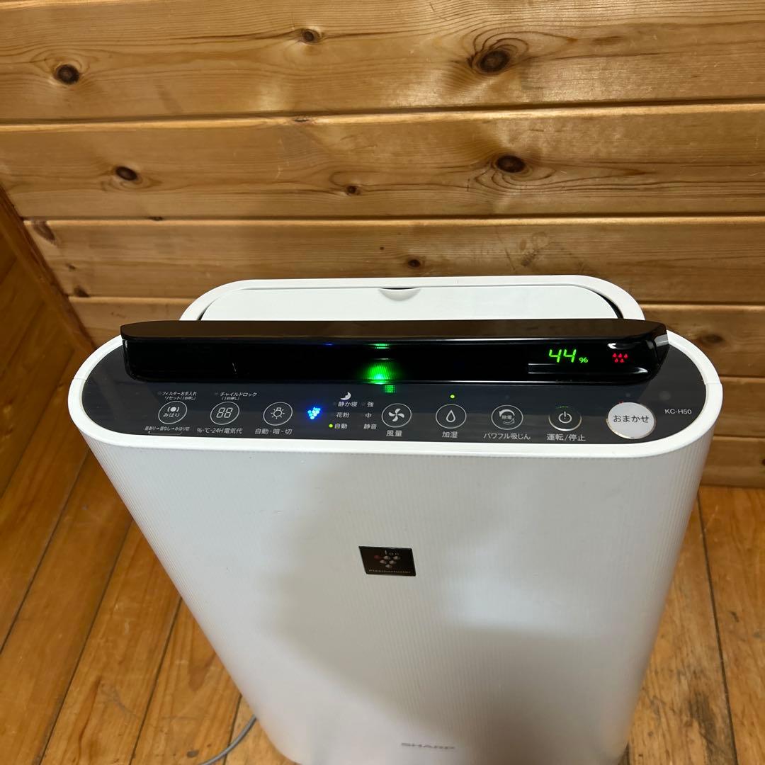 【良品】SHARP シャープ 加湿空気清浄機 KC-H50-W