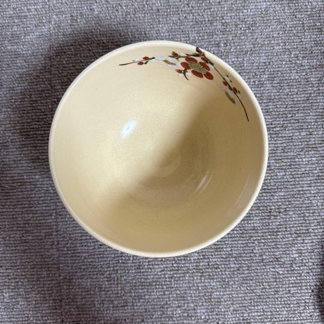 茶道具 抹茶碗 茶碗