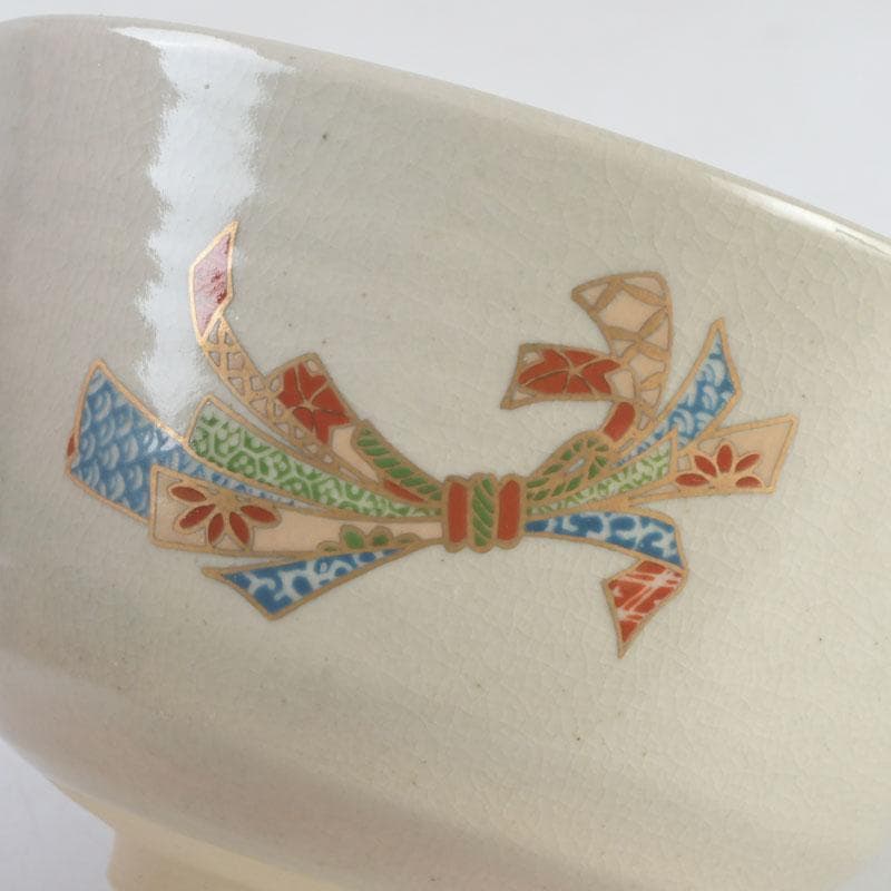 茶道具　京焼　加藤昌山作　色絵金彩　束熨斗文　数茶碗　五客　C　A80
