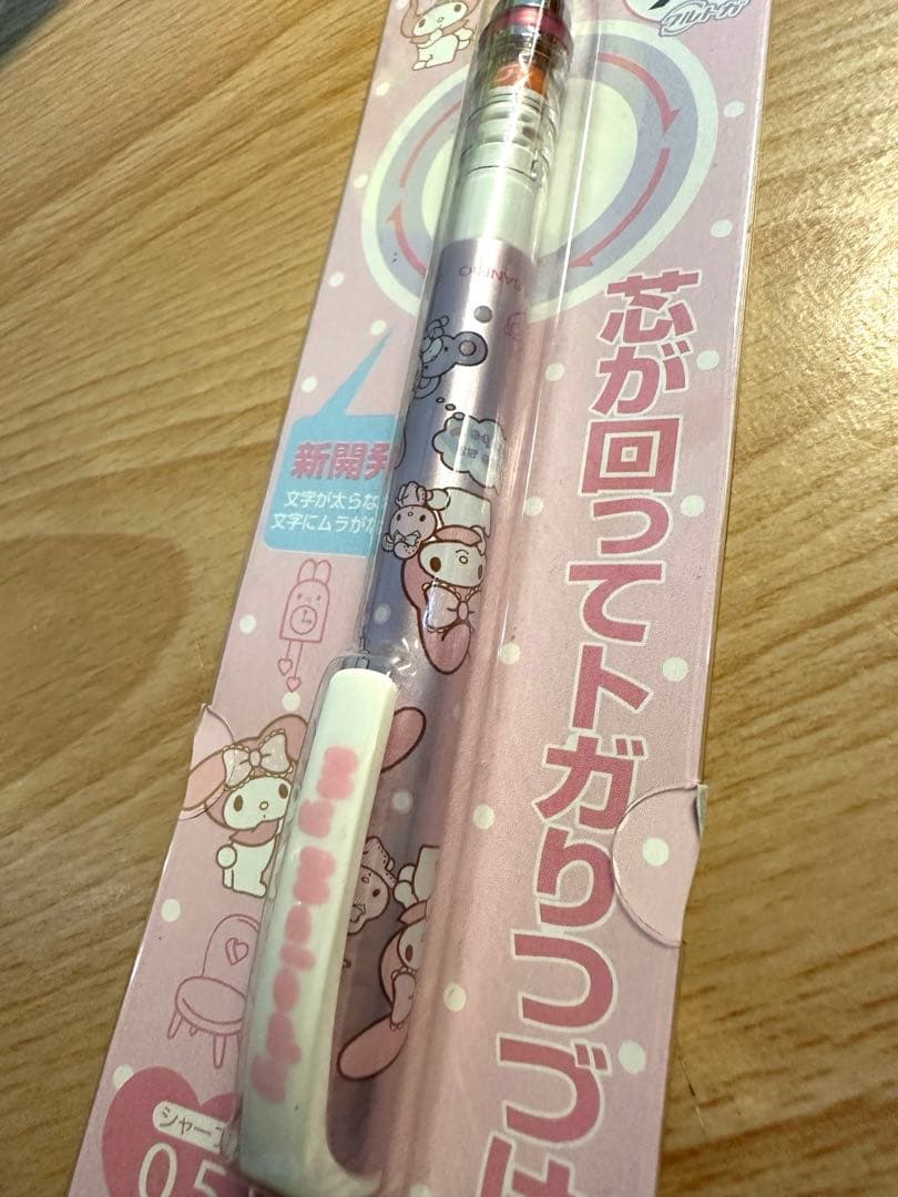サンリオ マイメロディ クルトガ シャープペンシル