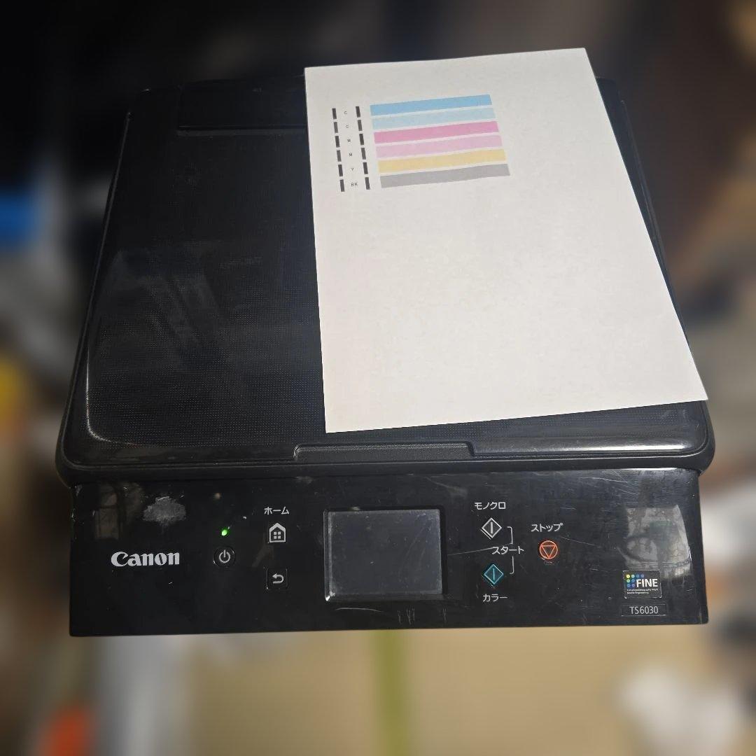 Canon TS6030 インクジェットプリンター