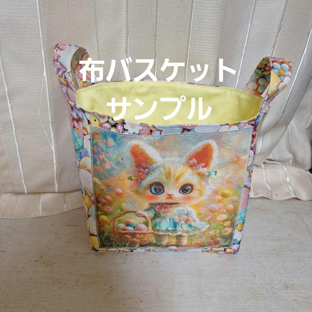さくら餅と白うさぎの春パネル生地　ハンドメイド