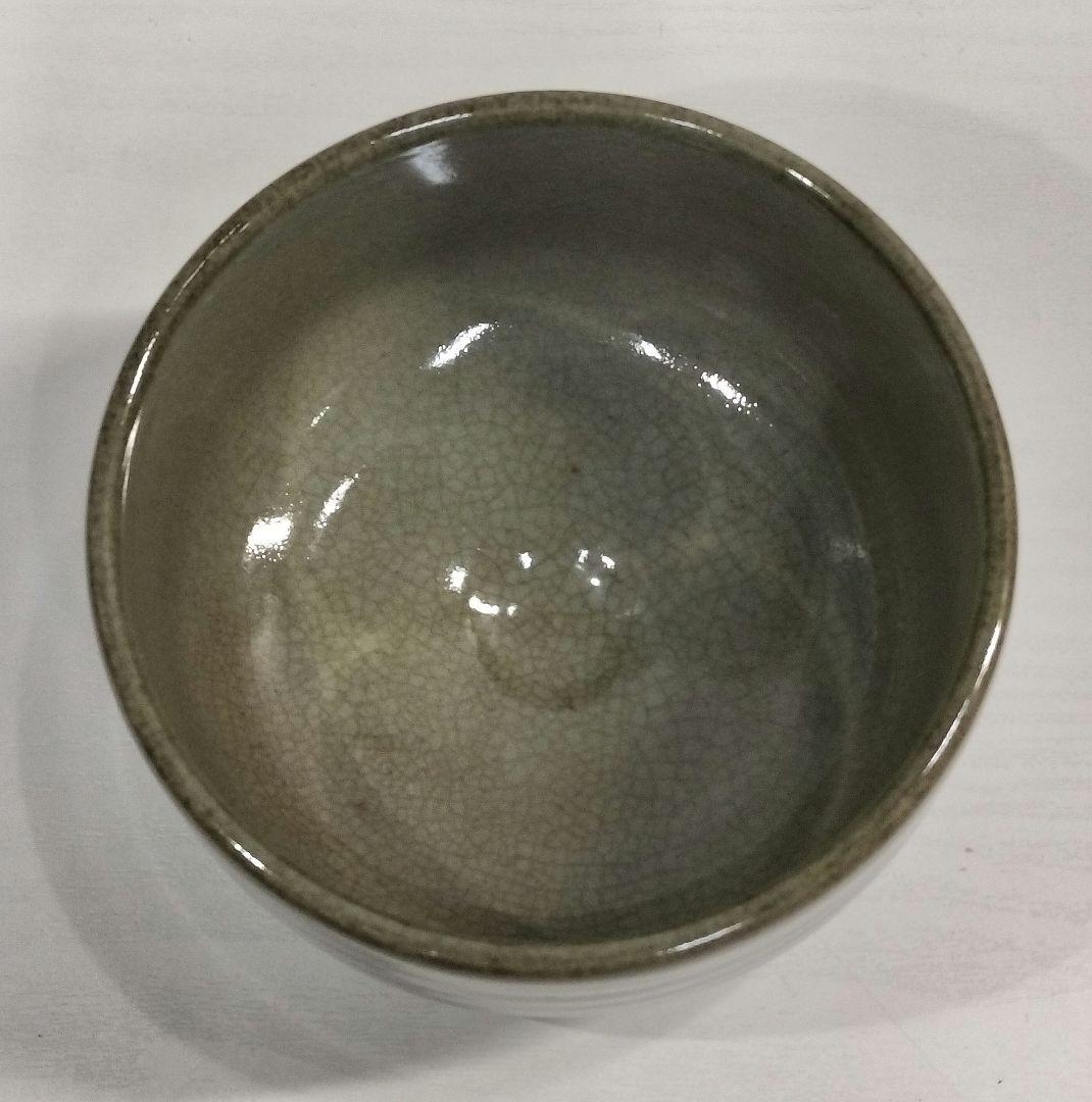 桂山 茶道 抹茶 茶碗 3点