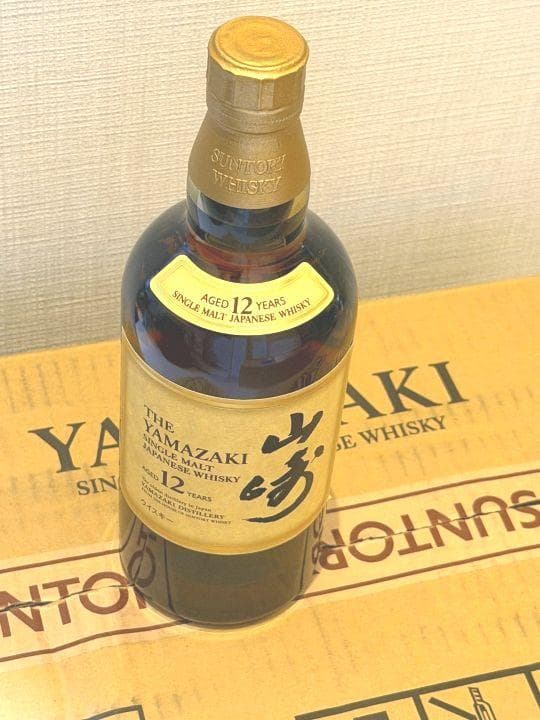 ⑮SUNTORY シングルモルトウイスキー YAMAZAKI 山崎12年 未開栓