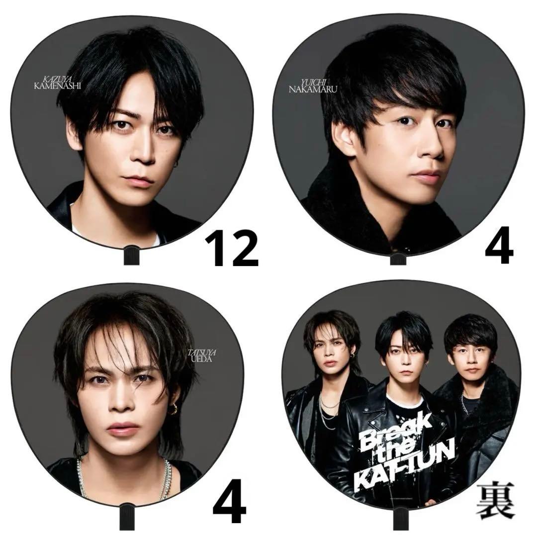 のり