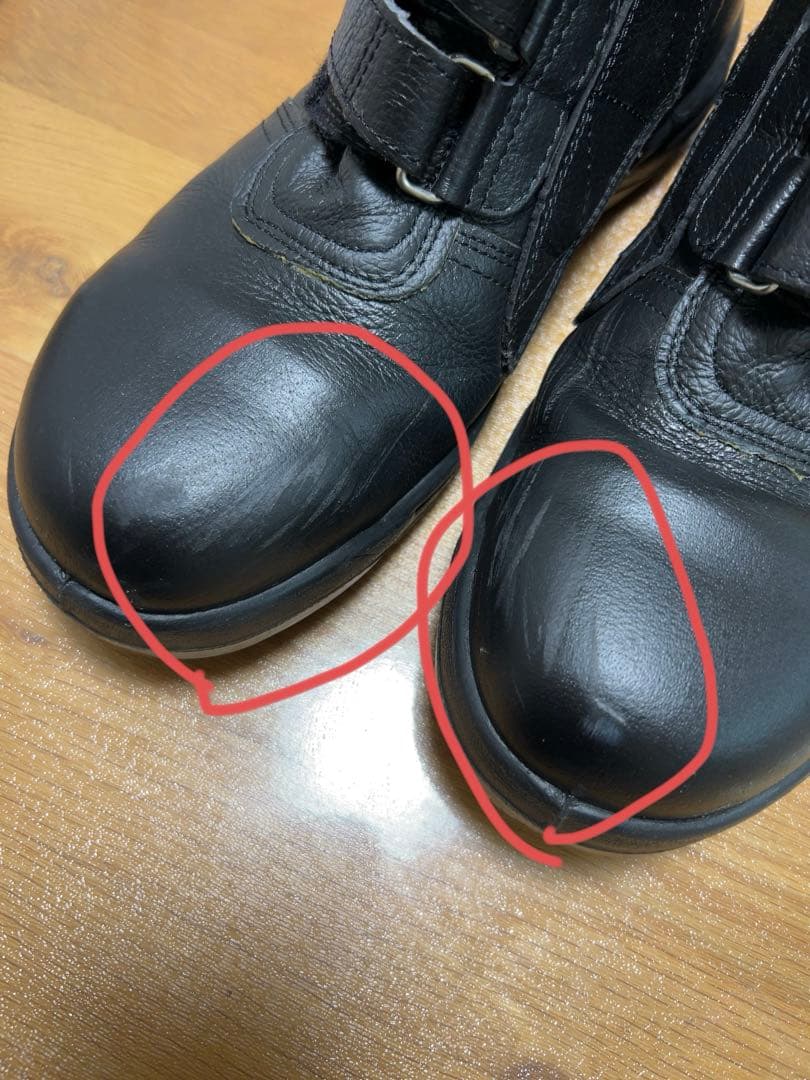 新品未使用　キズあり　ミドリ安全　レザー ハイカット安全靴 黒