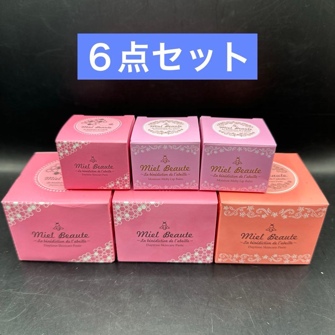 ミエルボーテ デイタイムスキンケアペースト（ピンク）＜日中用クリーム・化粧下地＞