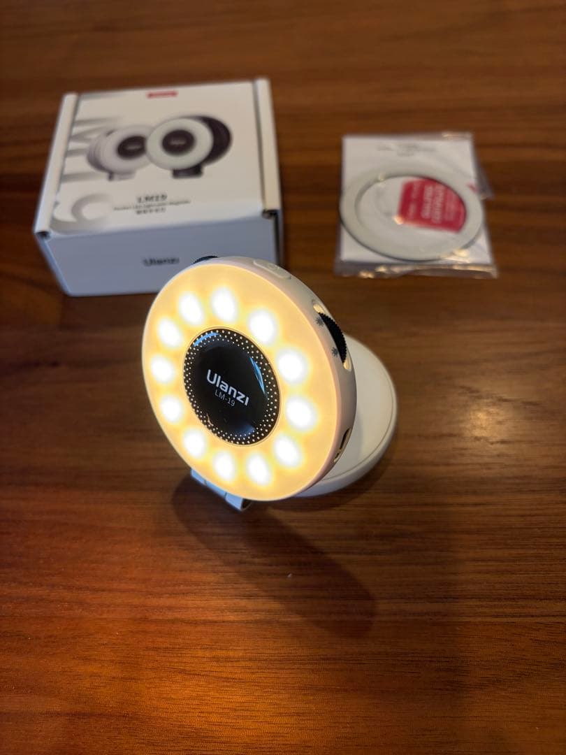 Ulanzi LM-59 MagSafe対応 スマホ用LEDライト