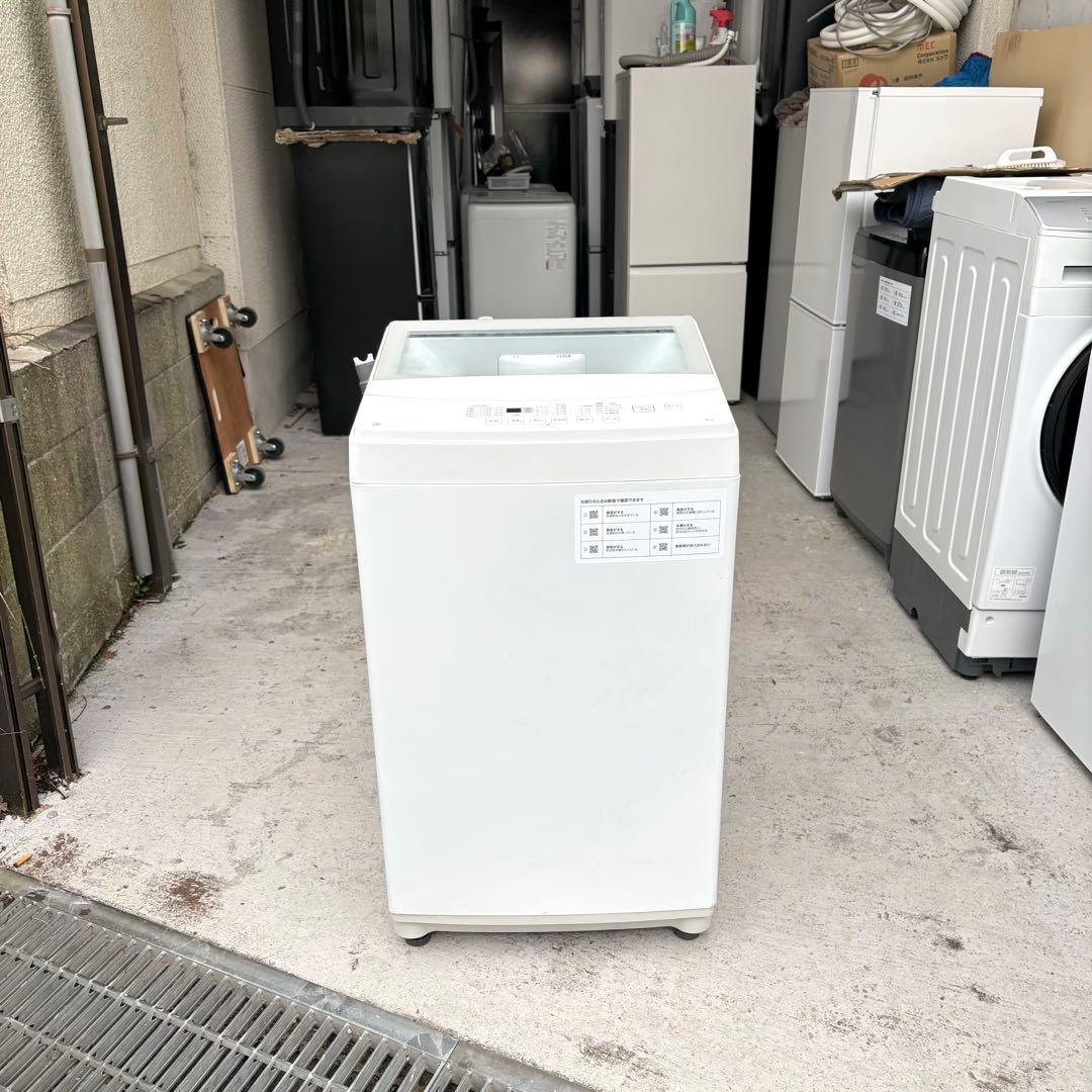 ニトリ2023 2022年冷蔵庫洗濯機セット　一人暮らしセット　分解洗浄済み