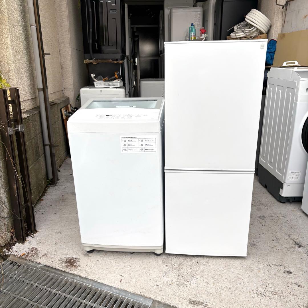 ニトリ2023 2022年冷蔵庫洗濯機セット　一人暮らしセット　分解洗浄済み