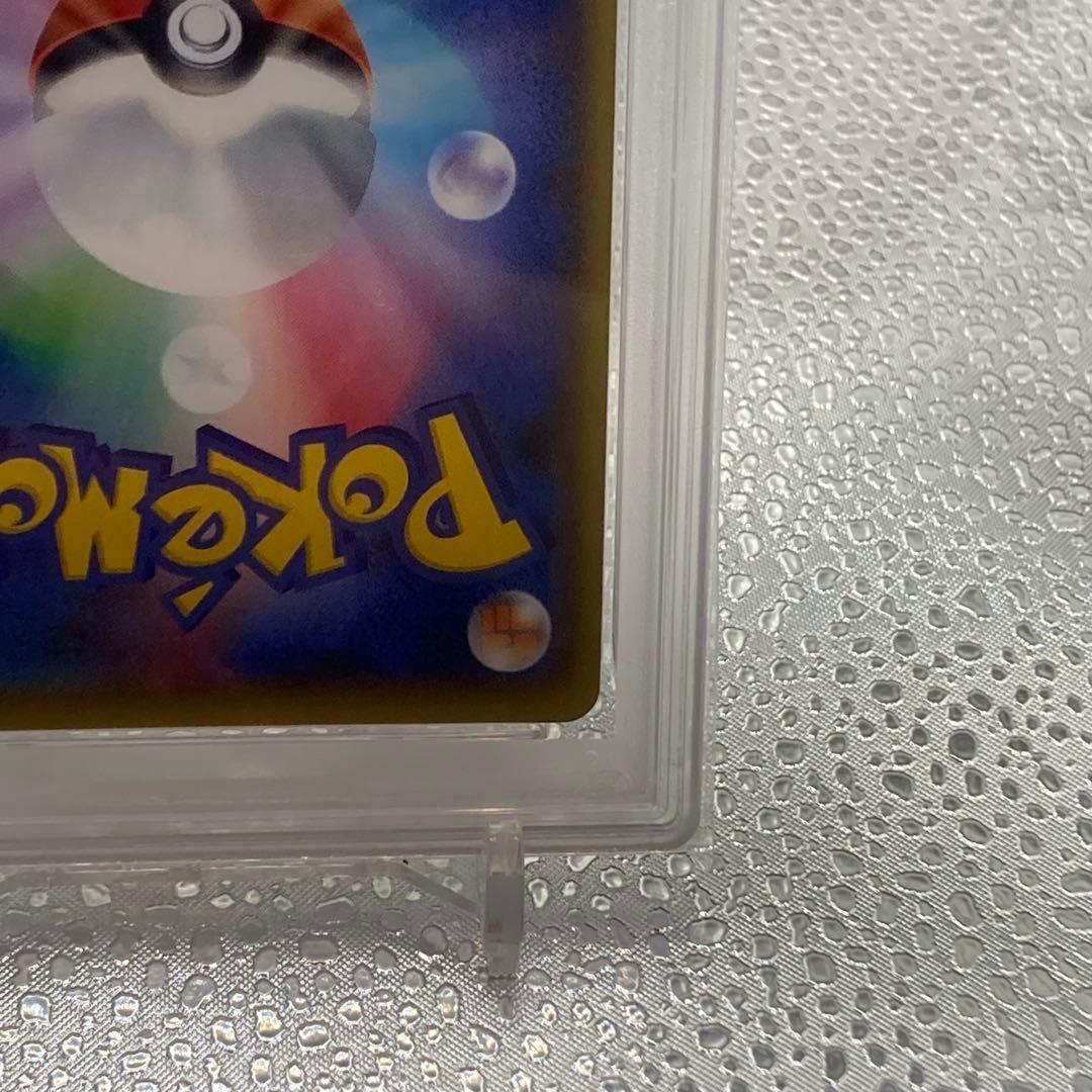 大特価 PSA10 サーナイトex デルタ種 25周年【ポケモンカード】