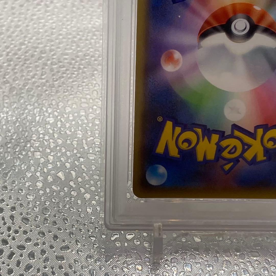 大特価 PSA10 サーナイトex デルタ種 25周年【ポケモンカード】