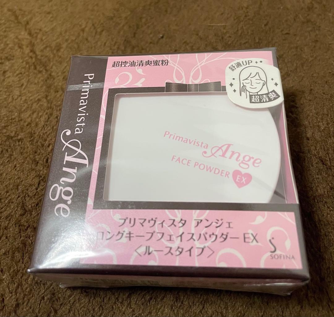 キキ出品　ファンデーション1＋下地1＋ケース1+フェイスパウダー1