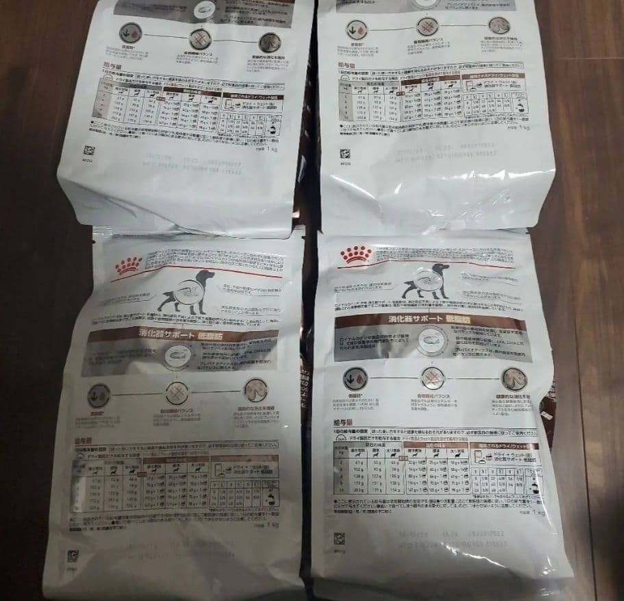 ロイヤルカナン 消化器サポート 低脂肪 1kg×4袋 + 缶詰2個