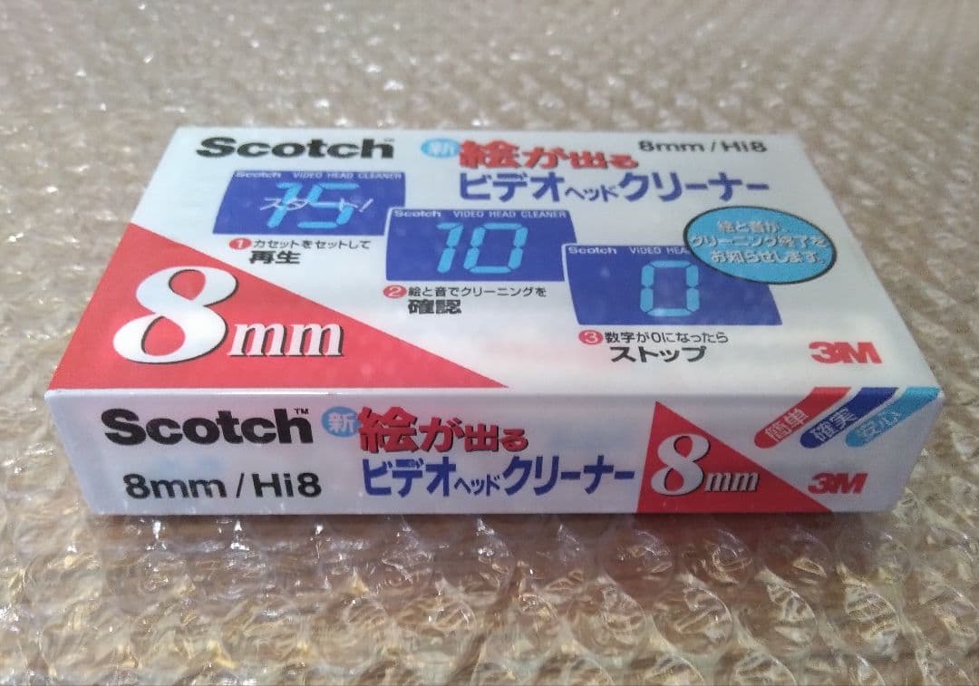 「未開封」Scotch 新 絵が出るビデオヘッドクリーナー