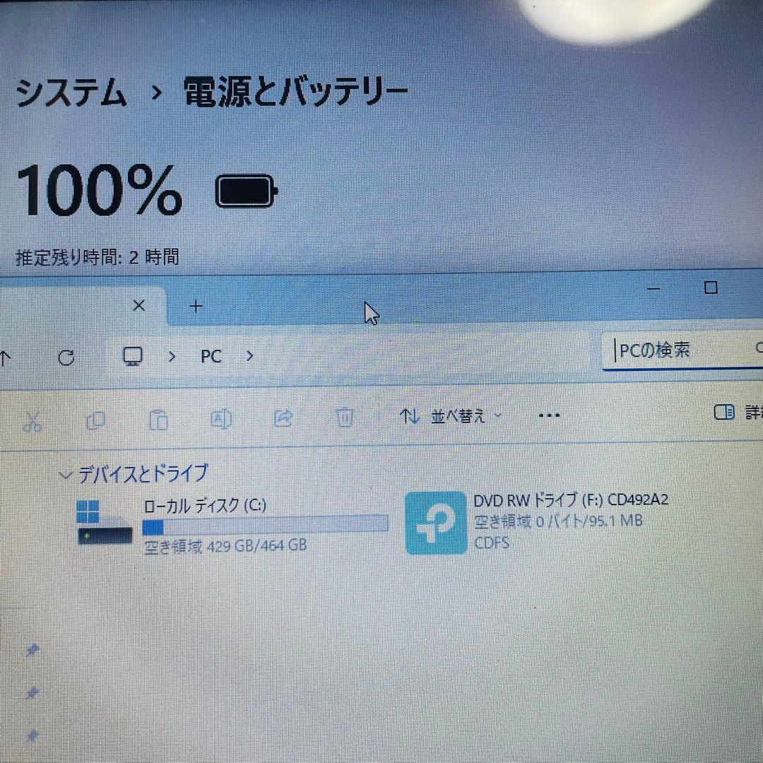ミ*店様 hp Pavilion/win11,M8G,HD500G
