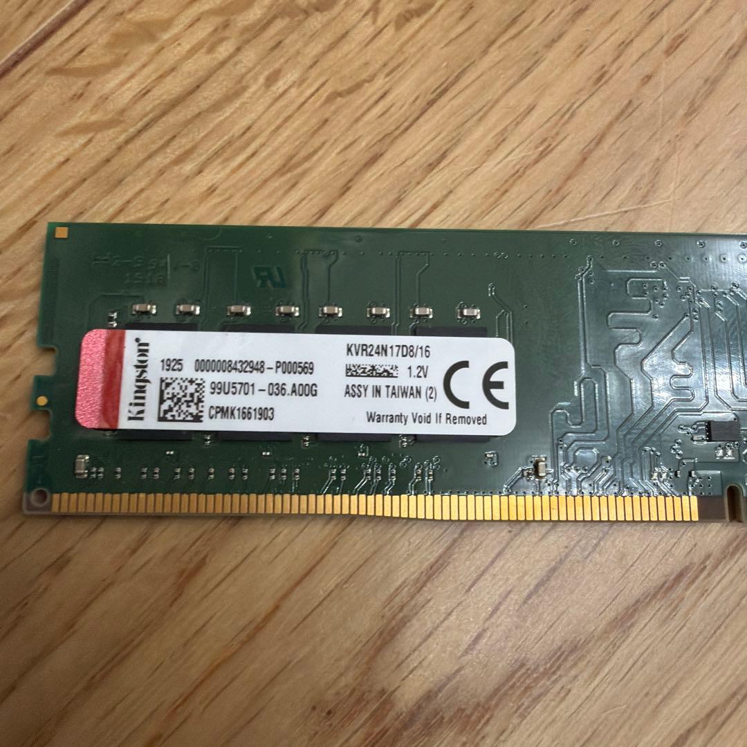 KVR24N17D8/16 DDR4 PC4-19200 16GBメモリー
