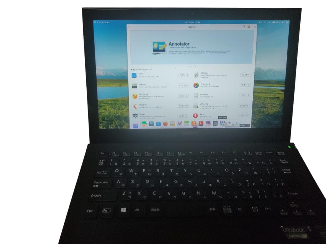 【タッチパネル搭載】VAIO Pro 11 3OSカスタム仕様