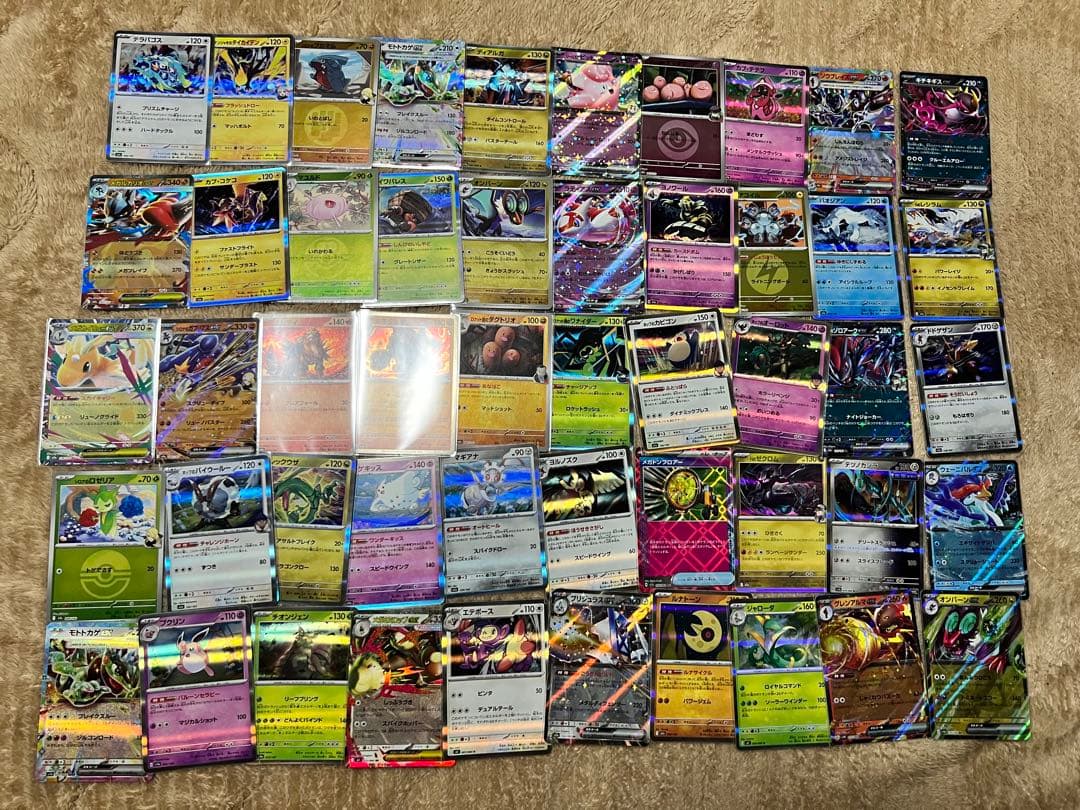 ポケモンカード376枚まとめ売り 光り物レアリティ無し、R、RR その他