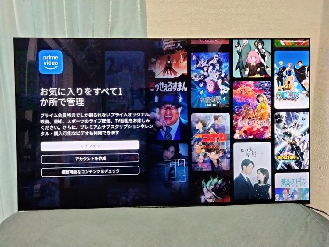 2025年製ソニー BRAVIA8 K-55XR80 55インチ 4K 有機EL