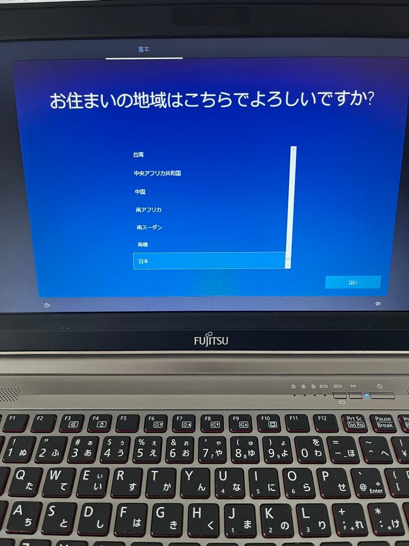 Core i5 / 初期設定済み / すぐ使える /動作OK / 格安ノートPC