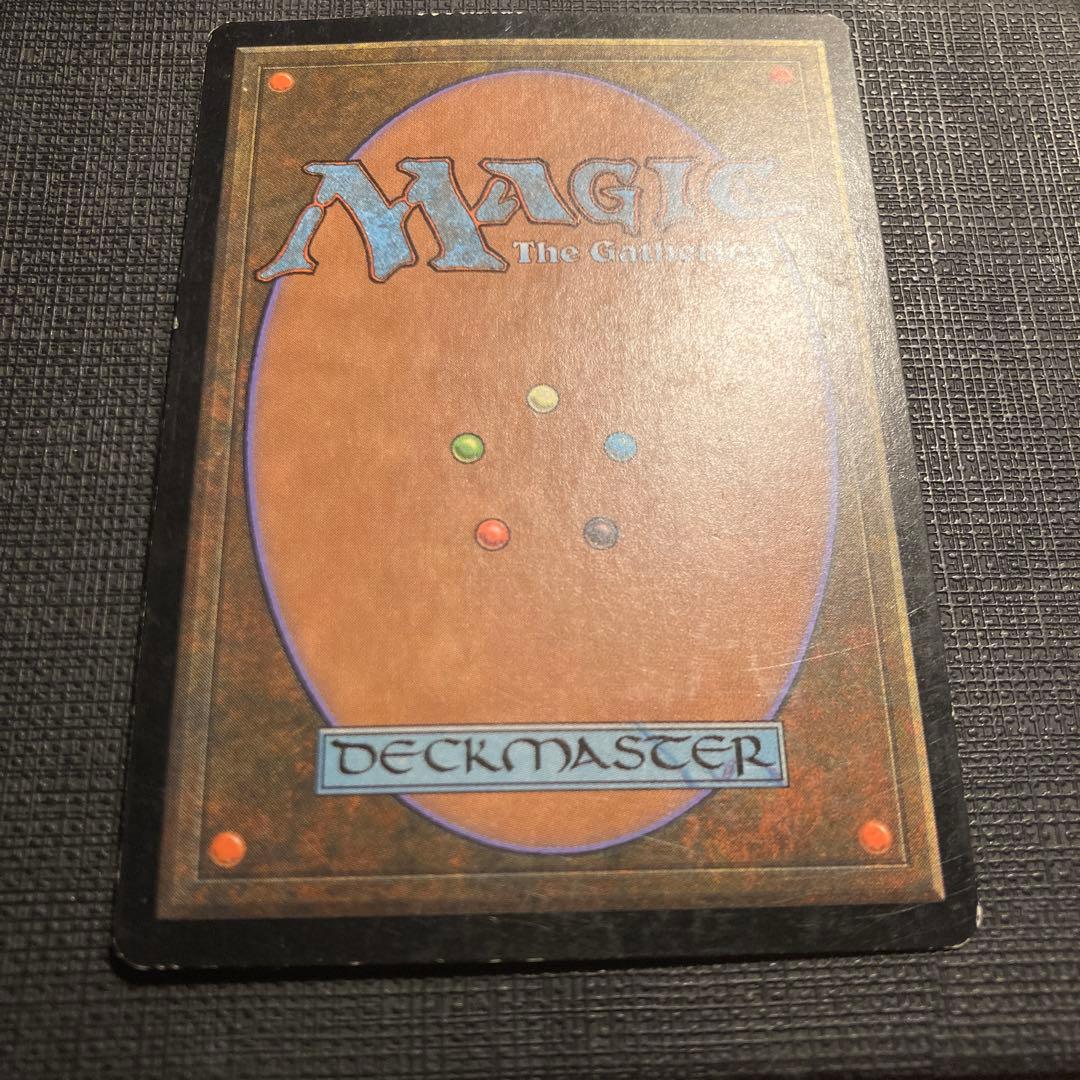 Mtg 補充 日本語