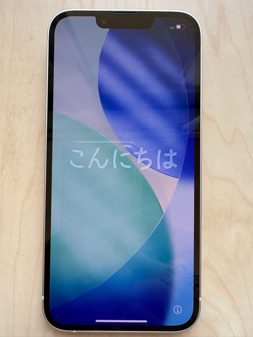 Apple iPhone 14 128GB ホワイト バッテリー最大容量95％