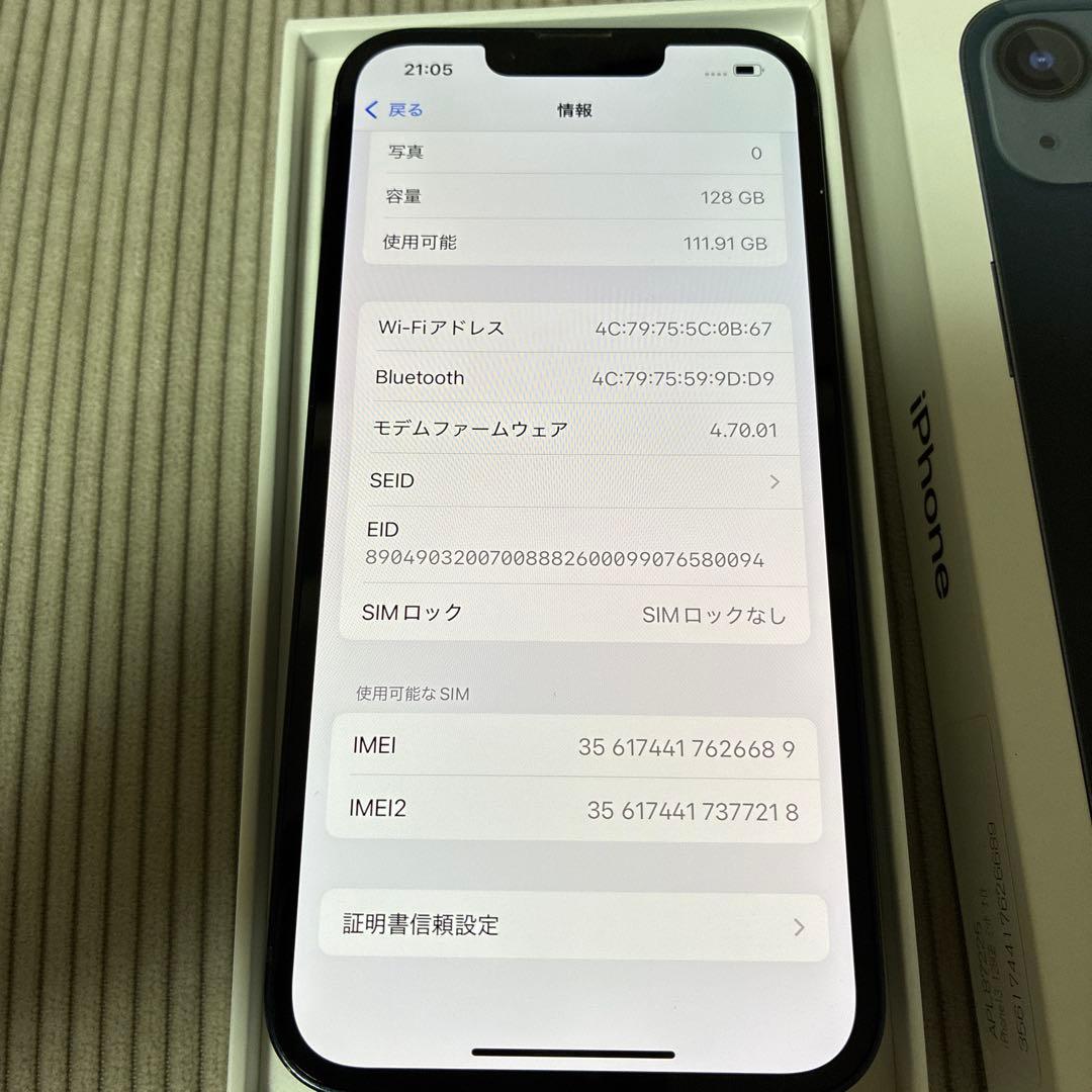 Apple iPhone 13 128GBミッドナイト 本体
