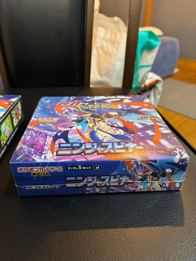 ポケモンカード　ニンジャスピナー BOX シュリンク有&シュリンク無　ペリペリ付