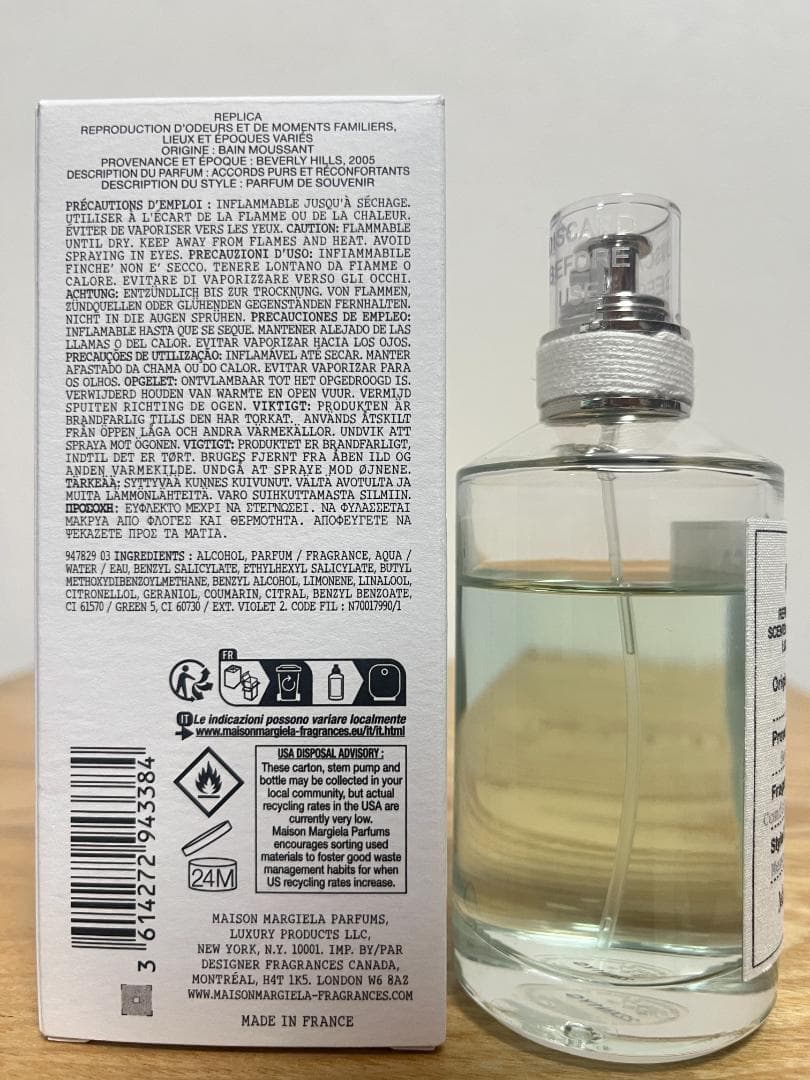 メゾン マルジェラ レプリカ バブルバス REPLICA 100ml 香水