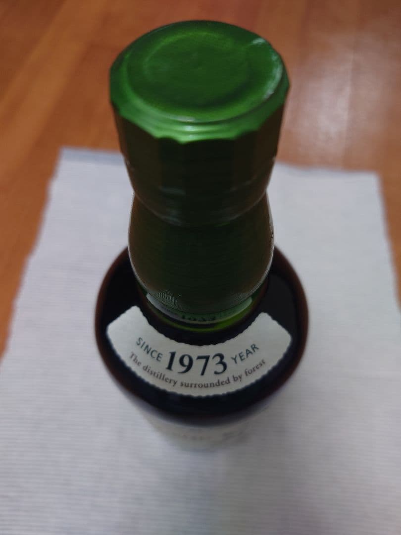SUNTORY 白州 700ml NV 箱無し