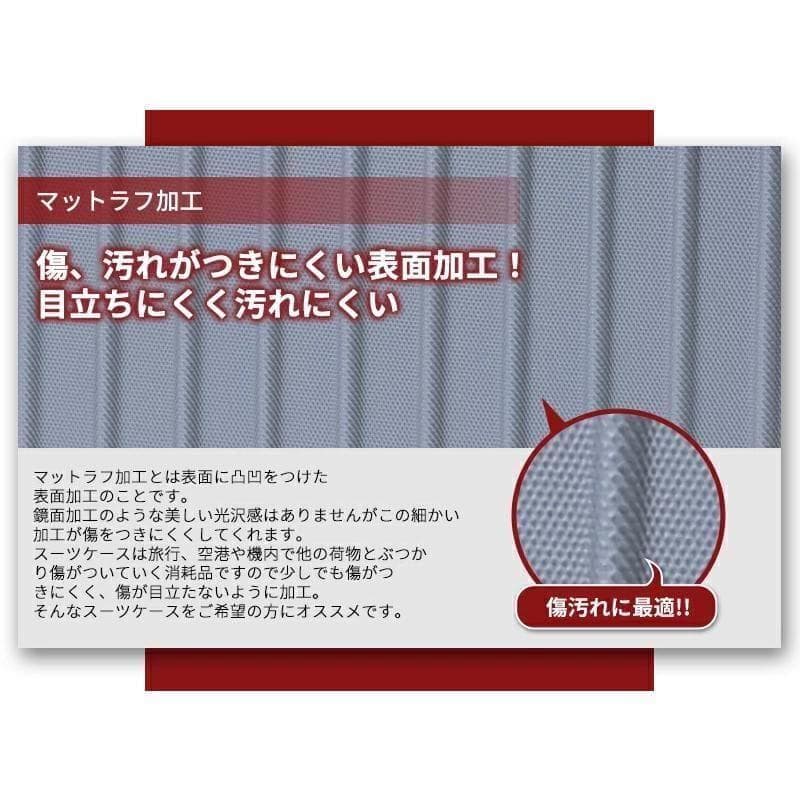 キャリーケース XL TSAロック 衝撃吸収 軽量 キャリーバッグ ブラック